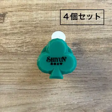 [ 4개 세트 ] 시윤쿤 Knight X 랜덤 링 라이트