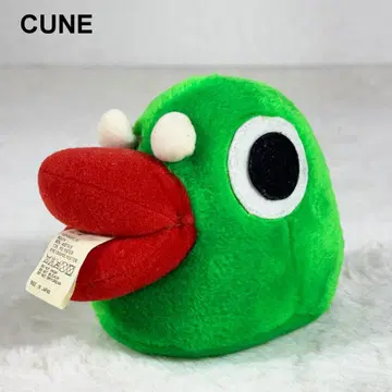 CUNE 비둘기 하토야마 오즈본 초기형 봉제 인형