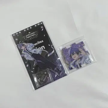 메테오라 심장 소리 스투페스 2개 세트
