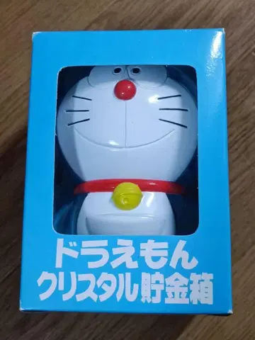 도라에몽 저금통