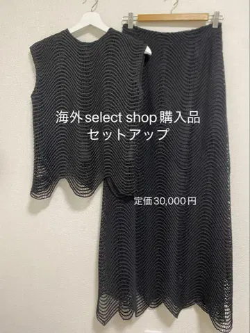 [해외 셀렉] 레이스풍 셋업