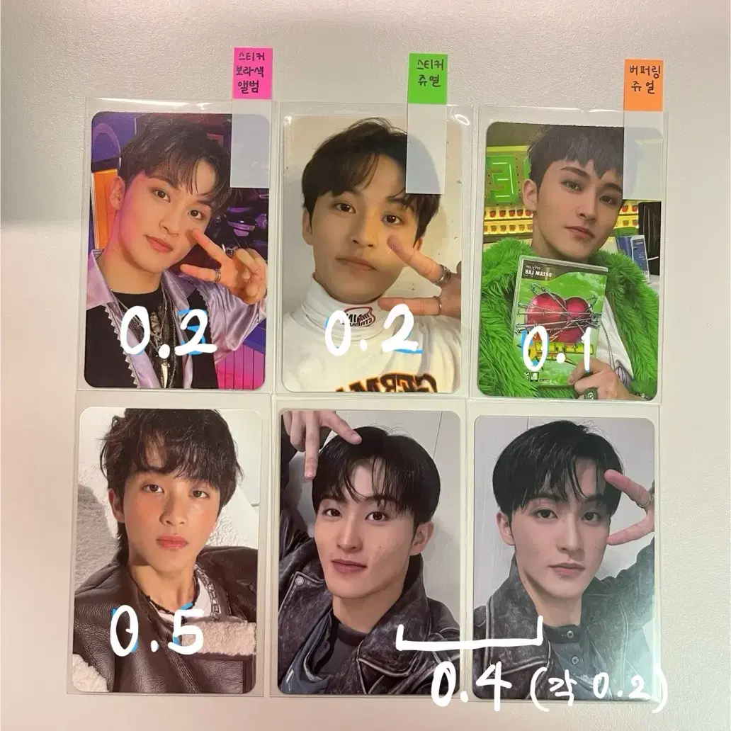 NCT | 엔시티 Nct 127 Dream sticker smcu2022 Music Art Mark