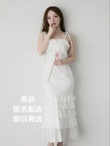 Andmary Franka cotton dress 새상품급