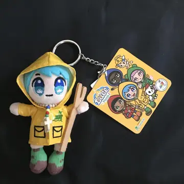 완판템 엑스포 한정판 이탈리아관 루체 LUCE Luce