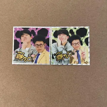 연수 올맨게키 스티커