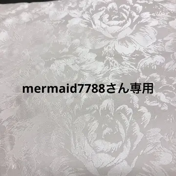 실크 레이디 파자마