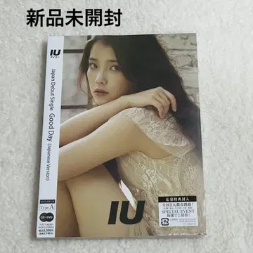 IU Good Day 초회 한정판 Type A 미개봉 새상품