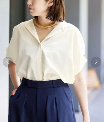 journal standard L'essage 턱 슬리브 셔츠