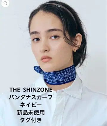 SHINZONE 신존 반다나 스카프 NV 미사용 새상품 택 포함