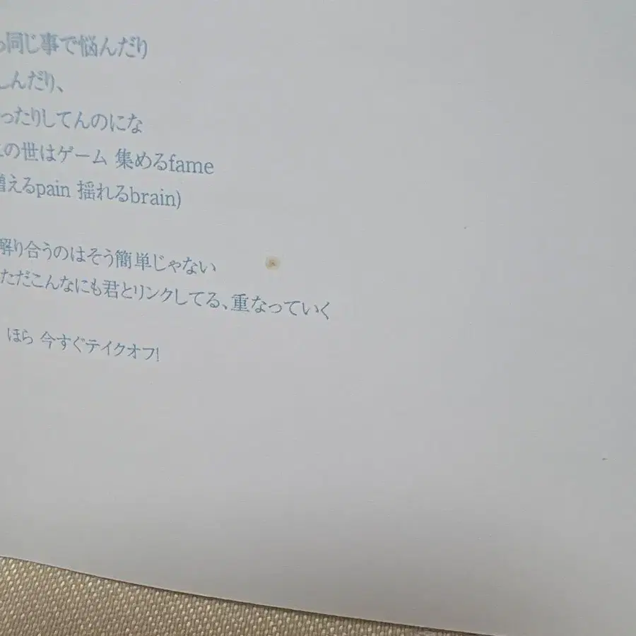 4번째 상품 이미지