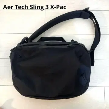 Aer Tech Sling 3 X-Pac