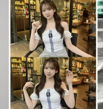 Darich 리메이크 라이크 메쉬 상의