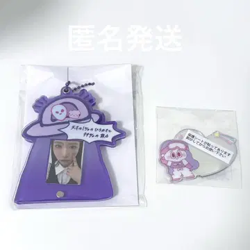 NiziU 마야 하피드로 거울 스티커 아크릴 슬라이드 키링