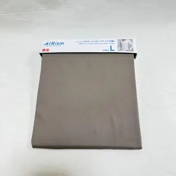 AIRism UV컷 U넥 T 8부 소매 L사이즈