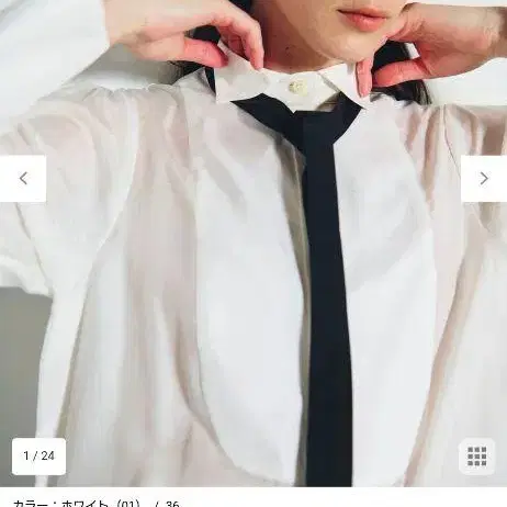 1번째 상품 이미지