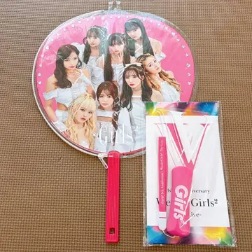 girls2 5주년 기념 부채 응원봉