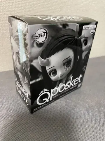 Qposket 귀멸의 칼날 피규어 세트 미개봉