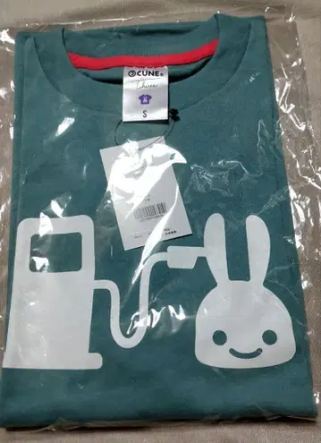 CUNE 큔 S/S Tee 주유소 미사용 새상품 택 포함
