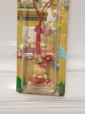 미사용  석양이 지고 있다 레트로 시리즈 스트랩  2003년