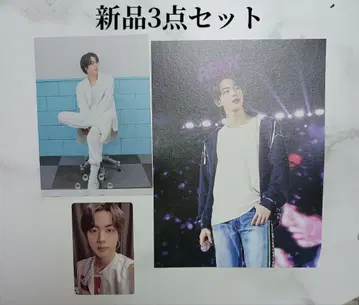 BTS permission to dance JIN 3개 세트