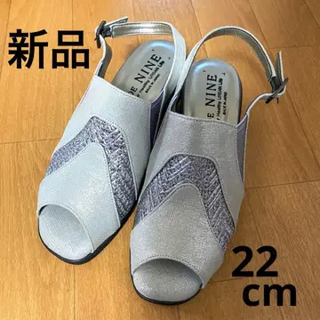 [미사용 새상품] 실버 오픈토 샌들 22cm