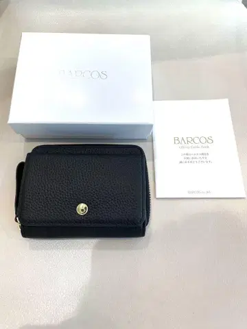 미사용 BARCOS 지갑 Wallet