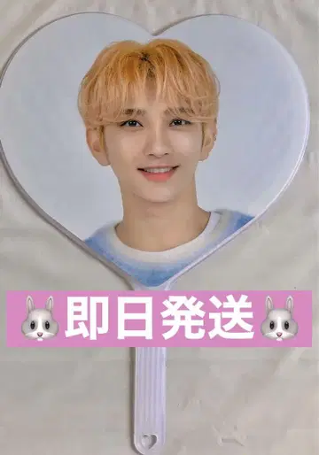 [ 세부치 미사용 부채 ] 조슈아 케렌 2020 seventeen