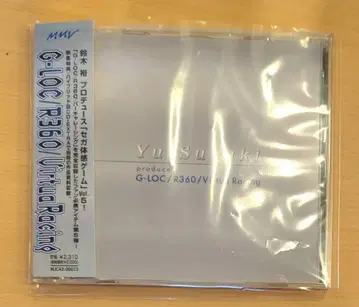 게임 CD 버추어 레이싱/R-360/G-LO