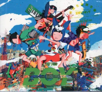 애니메이션 CD BOY 초회 한정판