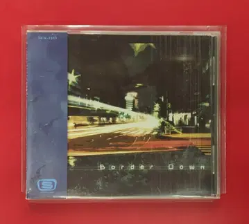 게임 CD 보더 다운 사운드 트랙