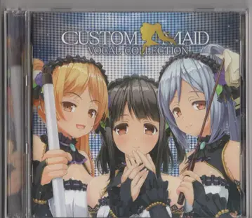 게임 CD CUSTOMMAID VOCAL COLLECTION