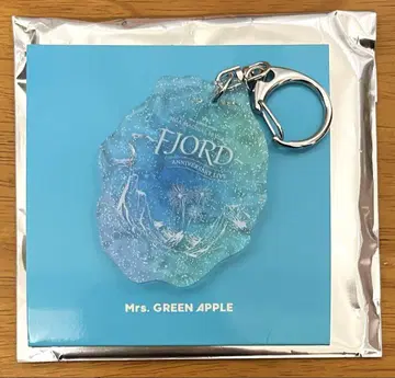 미세스 그린 애플 Mrs. GREEN APPLE 키링
