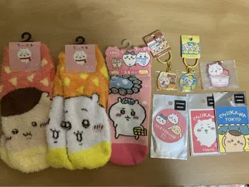 치이카와 (먼작귀) 양말, 키링 세트