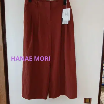PRIMATIVO HANE MORI Deux 큐롯 팬츠 정가 19,000