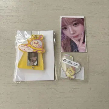NiziU HAPPYDRAW 온라인 복권 리쿠