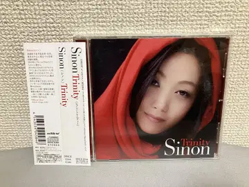 사인 포함 Sinon Trinity CD 사토 타케젠
