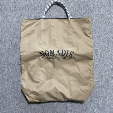 NOMADIS SAC2