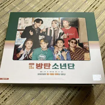 bts 2021 SEASON'S GREETINGS 시그리