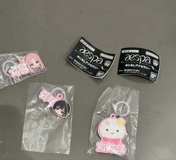 aespa 메지루시 액세서리 지젤 윈터 가챠 3개 세트