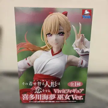 키타가와 마린 무녀 Ver. 피규어 vivit GIGO 한정판
