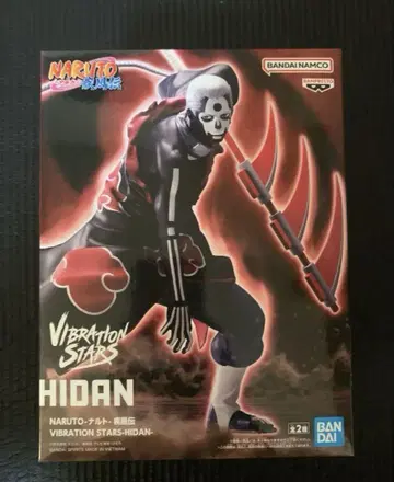 NARUTO 나루토 VIBRATION STARS 히단 피규어 b