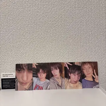 TXT 투바 TOGETHER 키링 ver. 트레이딩 카드만