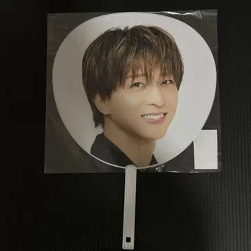 timelesz 타임레스 FAM 테라니시 타쿠토 부채