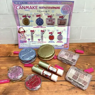 캔메이크(CANMAKE TOKYO) 미니어처 컬렉션 2 전8종