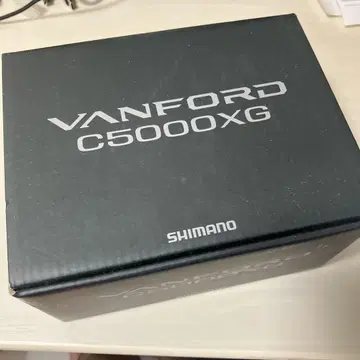 SHIMANO VANFORD C5000XG