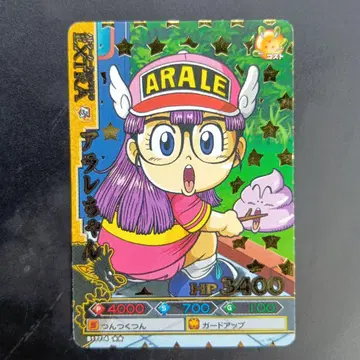 아라레짱 ONE PIECE CARD 반다이 재팬