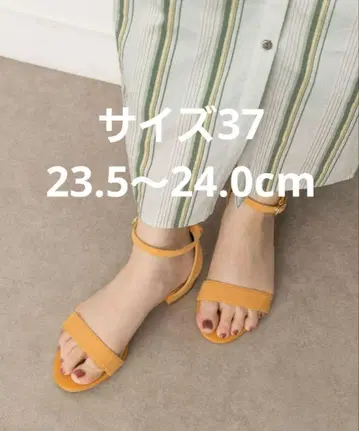 RODE SKO HENNIE 심플 샌들