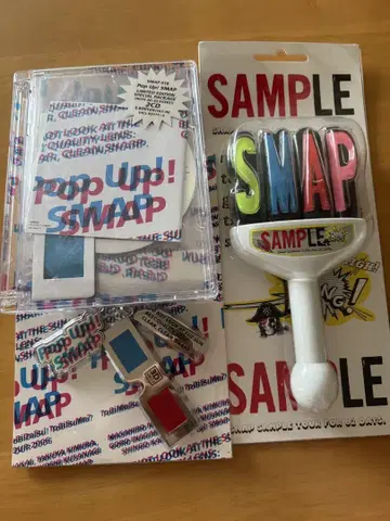 Pop Up! SMAP 특별판 CD 굿즈