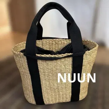 MUUN, 무뉴 바스켓 백