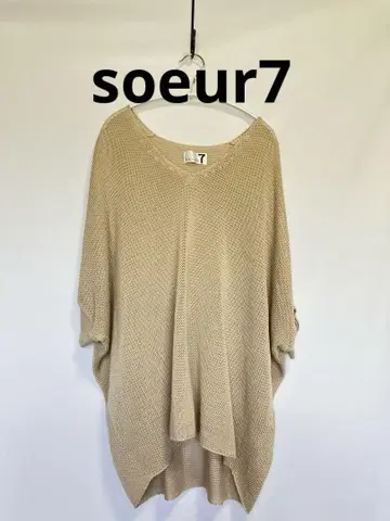 soeur 7 베이지 V넥 5부 소매 니트